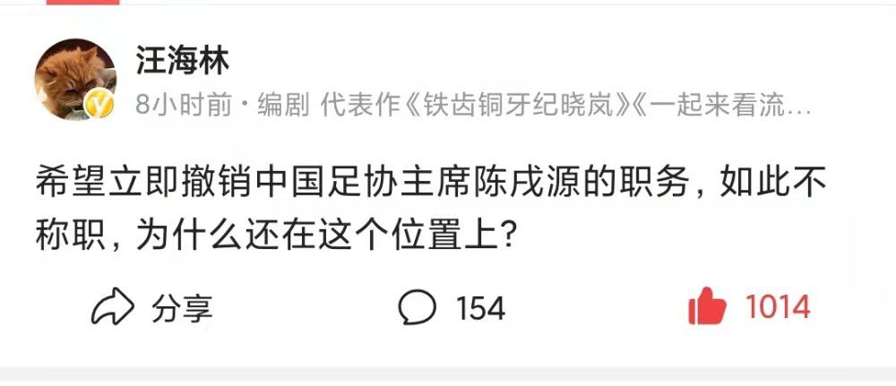 在利物浦客场1-1曼城的比赛中，阿诺德身穿一双尚未发售的阿迪达斯球鞋，这标志着他和安德玛的长期合作结束了。